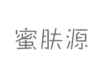 蜜肤源商标图片