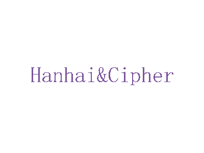 HANHAI&CIPHER商标图片