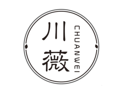 川薇CHUANWEI商标图