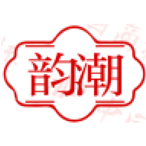 韻潮商標買賣圖