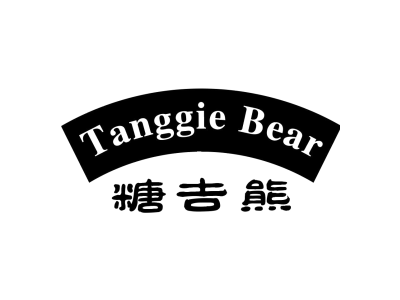 糖吉熊 TANGGIE BEAR商标图