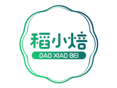 稻小焙商标图片