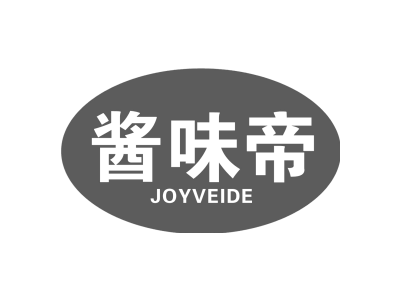 酱味帝 JOYVEIDE商标图