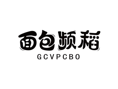 面包频稻 GCVPCBO商标图