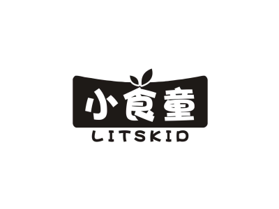 小食童 LITSKID商标图片