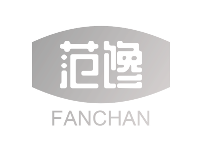 范馋FANCHAN商标图