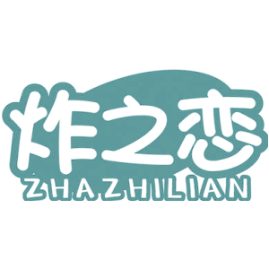 炸之恋商标图片