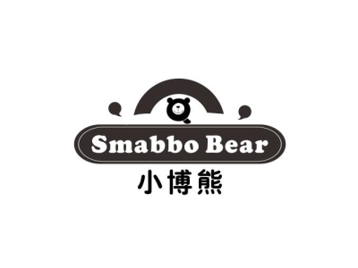 小博熊 SMABBO BEAR商标图