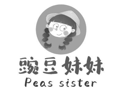 豌豆妹妹 PEAS SISTER商标图