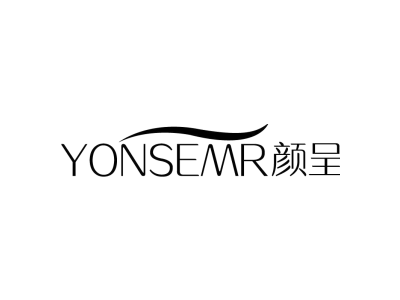 颜呈 YONSEMR商标图