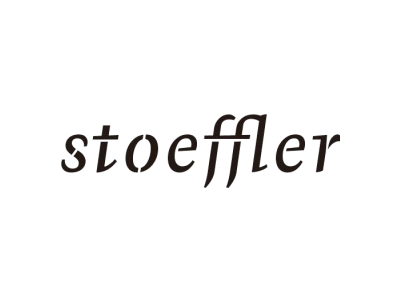 STOEFFLER商标图