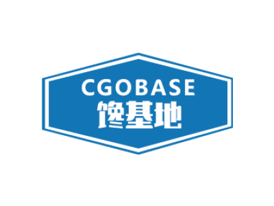 馋基地 CGOBASE商标图片
