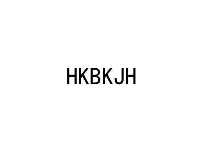HKBKJH商标图