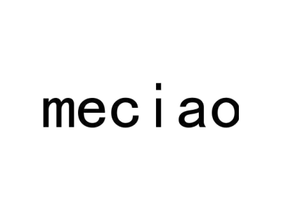 MECIAO商标图