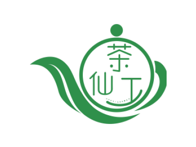 茶仙工商标图