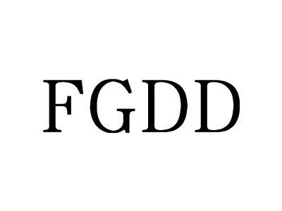 FGDD商标图