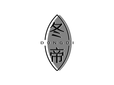 冬帝商标图片