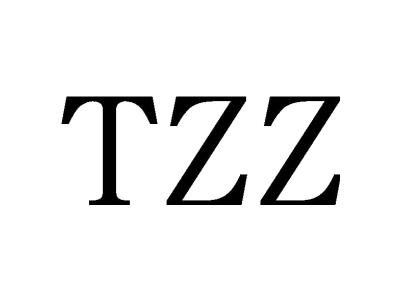 TZZ商标图