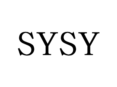 SYSY商标图