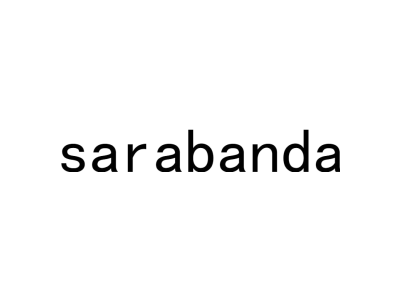 SARABANDA商标图