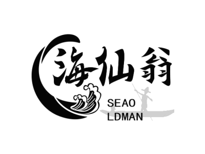 海仙翁 SEAO LDMAN商标图