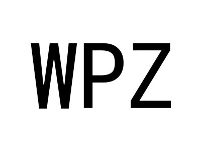 WPZ商标图