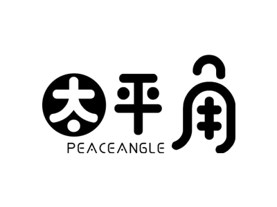 太平角 PEACEANGLE商标图