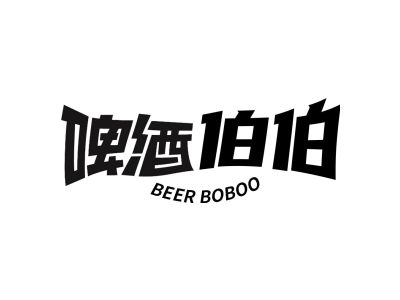 啤酒伯伯 BEER BOBOO商标图