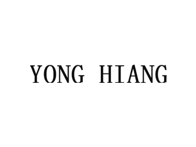 YONG HIANG商标图