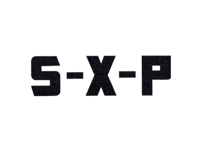 S-X-P商标图