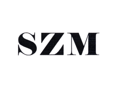 SZM商标图