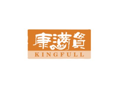 康满贯 KINGFULL商标图片