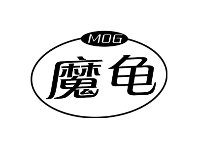 魔龟 MOG商标图