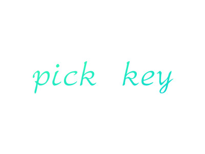 pickkey商标图