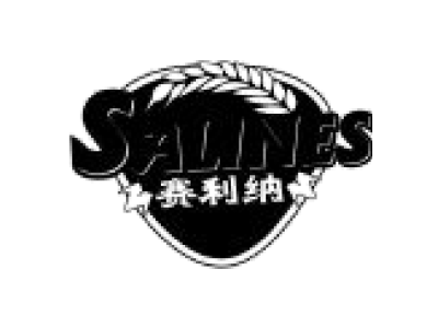 赛利纳 SALINES商标图