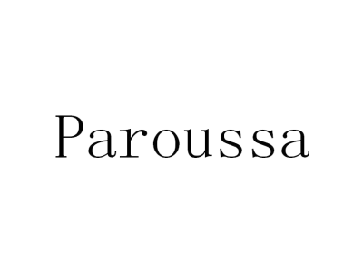 PAROUSSA商标图