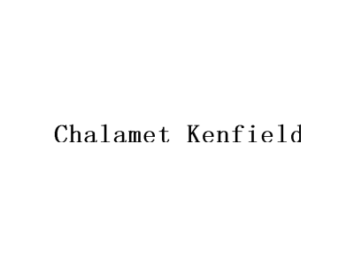 CHALAMET KENFIELD商标图