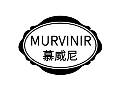 慕威尼 MURVINIR商标图