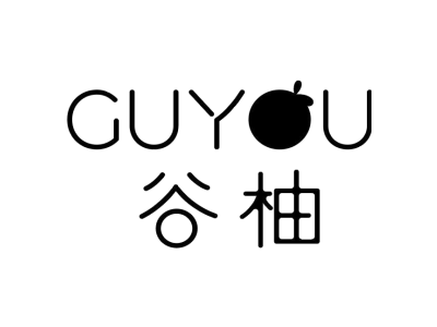 谷柚商标图片