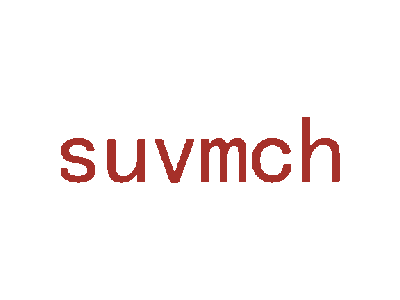 SUVMCH商标图