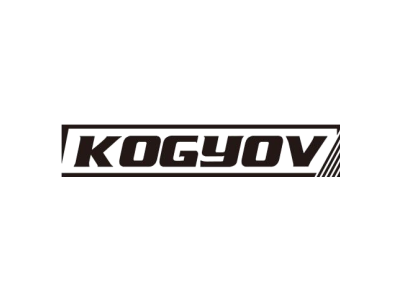 KOGYOV商标图