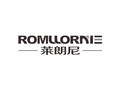 莱朗尼 ROMLLORNIE商标图