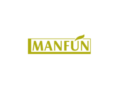 MANFUN商标图