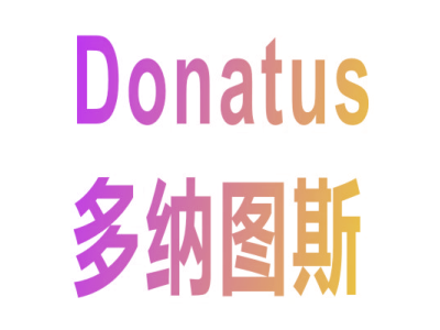 多纳图斯 DONATUS商标图片