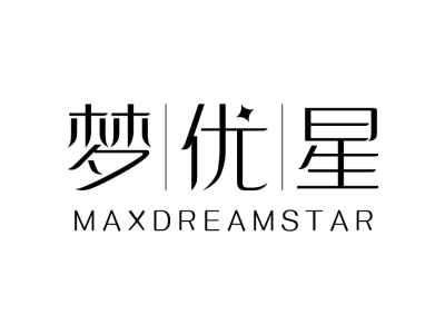 梦优星 MAXDREAMSTAR商标图