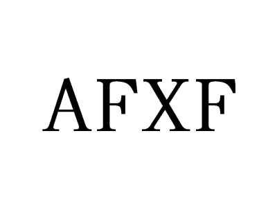 AFXF商标图