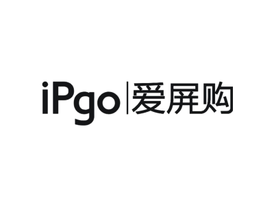 爱屏购 IPGO商标图