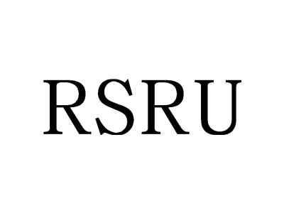 RSRU商标图