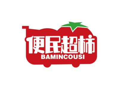 便民超柿BAMINCOUSI商标图