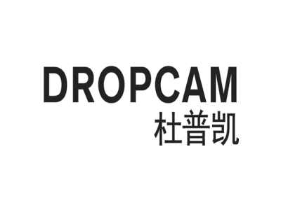 杜普凯 DROPCAM商标图